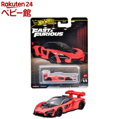 hotwheels ホットウィール　詰め合わせ 27台セット① hotwheels ホットウィール 詰め合わせ 27台セット①