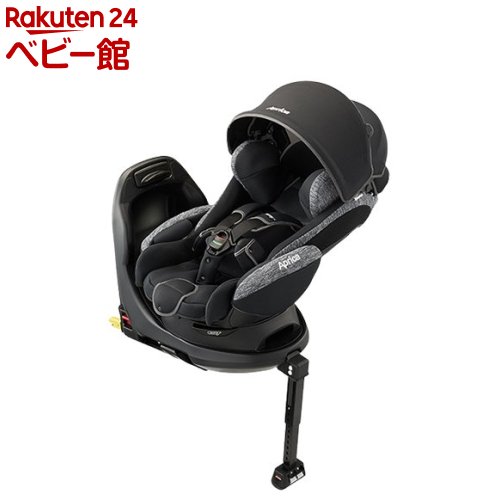 【楽天市場】フラディアグロウISOFIX AC(1台)【アップリカ(Aprica)】[チャイルドシート 新生児 回転式 ベッド 幌 isofix]：楽天24 ベビー館