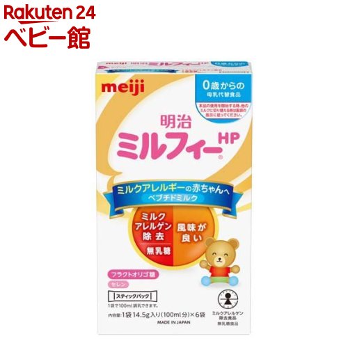 楽天市場】ビーンスターク すこやかM1 ミニスティック(6.5g*24本