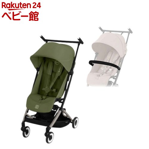 楽天市場】2025年 リベル マジックブラック バンパーバーセット