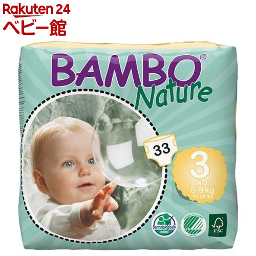 配送員設置送料無料 Bambo Nature プレミアム 紙おむつ ミディ 3号 レギュラー 6個 バンボネイチャー Bambo Nature おむつ トイレ ケアグッズ オムツ Ipo Gov Kn