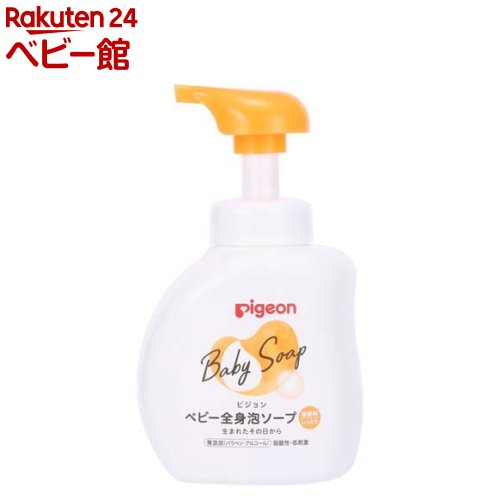 楽天市場】ピジョン ベビー沐浴料(500ml) : 楽天24 ベビー館