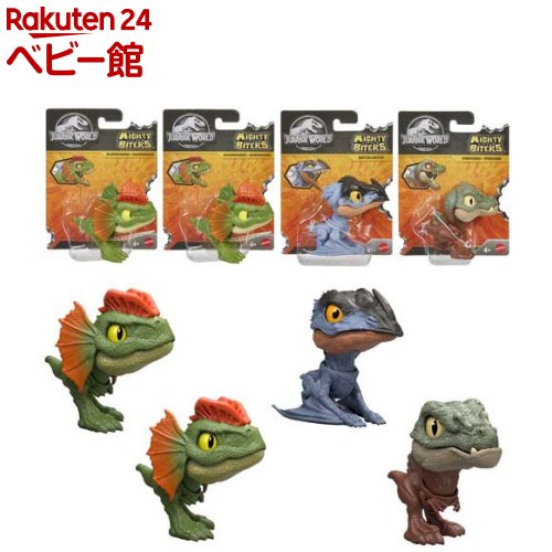 【こみんくす】 3体フィギュアセット 4582518954427.jpg