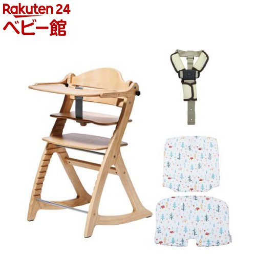 楽天市場】すくすくチェア GL(1脚)【大和屋】 : 楽天24 ベビー館
