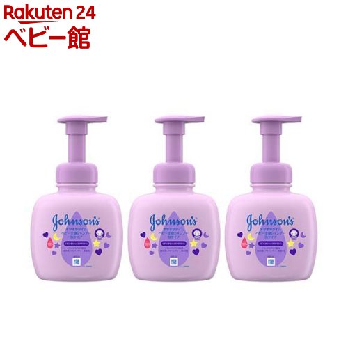 楽天市場】ジョンソン すやすやタイム ベビー全身シャンプー 泡タイプ