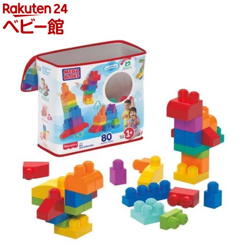 新品 未使用 フィッシャープライス メガブロック ハロルド 4ピース FLY97 194735184415.jpg