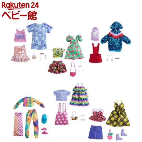 楽天市場 バービー ファッション2パック スイカトロピカル Grc85 1セット バービー人形 Barbie 着せ替え人形 洋服 アクセサリー ドールファッション Netbabyworld ネットベビー