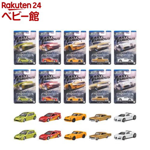 楽天市場】ホットウィール ストリート・オブ・ジャパン マルチパック