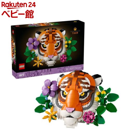 虎の作品 楊鴻港 絹本肉筆掛軸『猛虎対峙図』二幅一組 | 東京書芸館公式通販