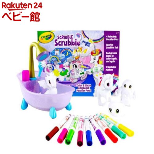 カラフルmyペットシャワーでおせわセットファンタジー(1セット)【Crayola(クレヨラ)】