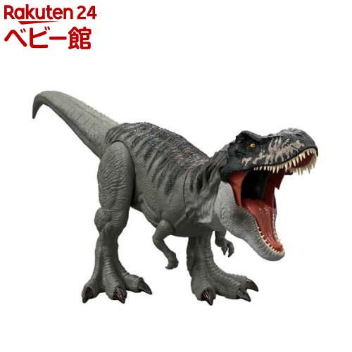マテル　ジュラシックワールド　スーパービッグ アロサウルス　フィギュア Amazon.co.jp: マテル ジュラシックワールド(JURASSIC WORLD