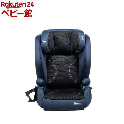 楽天市場】ラップピット ブラウン(1台)【ネビオ(Nebio)】[ジュニア