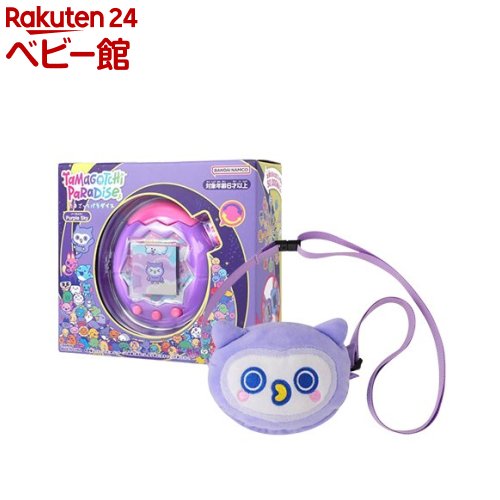 ROOM - 欲しい! に出会える。