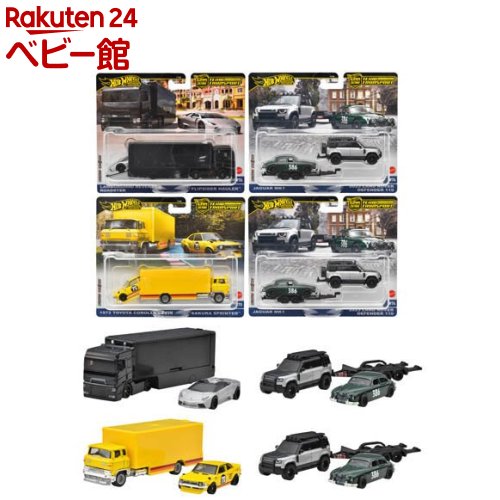 楽天市場】ホットウィール ポップカルチャー F／A-18E スーパー