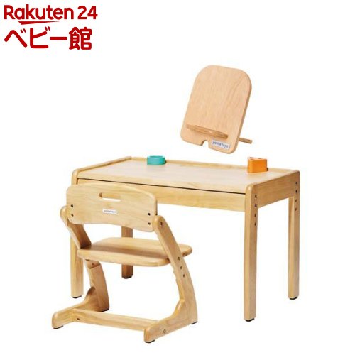 Ki 4/1〜発送時間要します様。大和屋 ブォーノ　アミーチェ　デスク＆チェア 楽天市場】ブォーノ アミーチェ デスク&チェアの通販