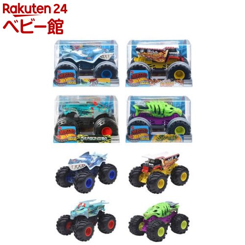 楽天市場】ホットウィール モンスタートラック 1：64アソート ミニカー