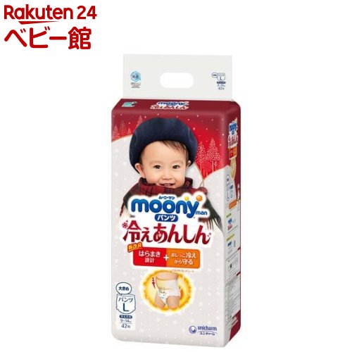 �ࡼ�ˡ��ޥ� �䤨���󤷤� �˽����� ����� L42��*4��