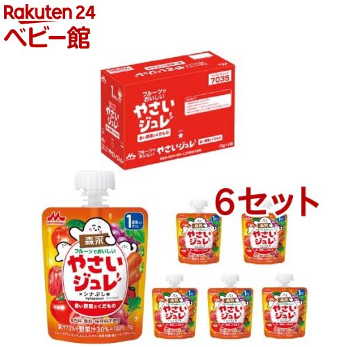 楽天市場】森永 フルーツでおいしいやさいジュレ 赤い野菜とくだもの(70g*6個入*2セット)【やさいジュレ】 : 楽天24 ベビー館