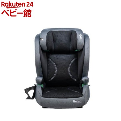 楽天市場】ラップピット ブラウン(1台)【ネビオ(Nebio