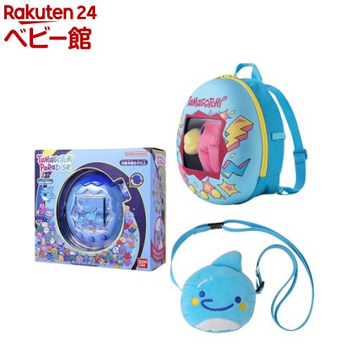 楽天市場】ジュラシック・ワールド 復活の大地 たまごっち