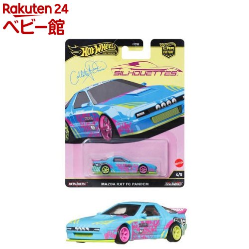 楽天市場】ホットウィール '69 COPO & カスタムコルベット