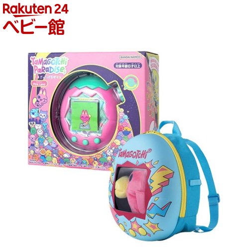 楽天市場】たまごっちパラダイス ピンクランド＆おでかけキャリー まめ