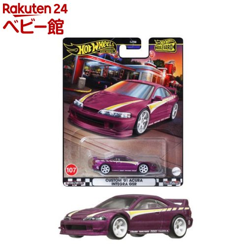 ホットウィールワイルドスピードCUSTOM AKURA INTEGRA ☆仮予約受付☆ ホットウィール ワイルド・スピード -カスタム