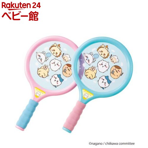 楽天市場】ちいかわ なかまいっぱいセット2(1個)【セガフェイブ