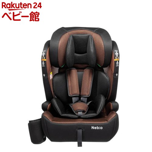 楽天市場】ポップピットF-R129ブラック(1台)【ネビオ(Nebio)】 : 楽天