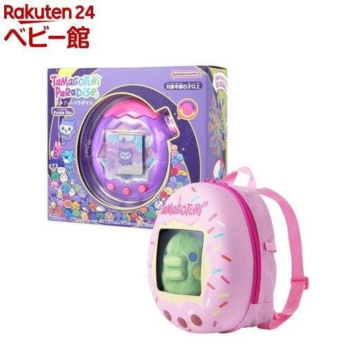 楽天市場】たまごっちパラダイス ピンクランド＆おでかけキャリー まめ
