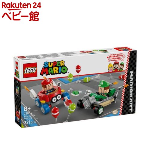 専用になります。 Amazon.co.jp: レゴ(LEGO) スーパーマリオ マリオカート(TM