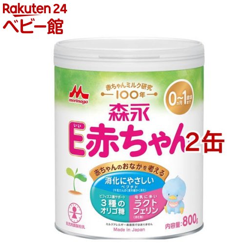 森永 E赤ちゃん 粉ミルク 300g 5缶セット 楽天市場】森永 E赤ちゃん 小缶(300g×3缶)【E赤ちゃん