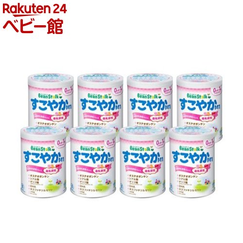 楽天市場】ビーンスターク すこやかM1 缶(2缶入×4セット(1缶800g