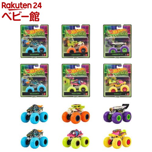 ★ おまとめ特価⑦！ Hot Wheels ホットウィール ミニカーセット 楽天市場】ホットウィール モンスタートラック 1：64アソート
