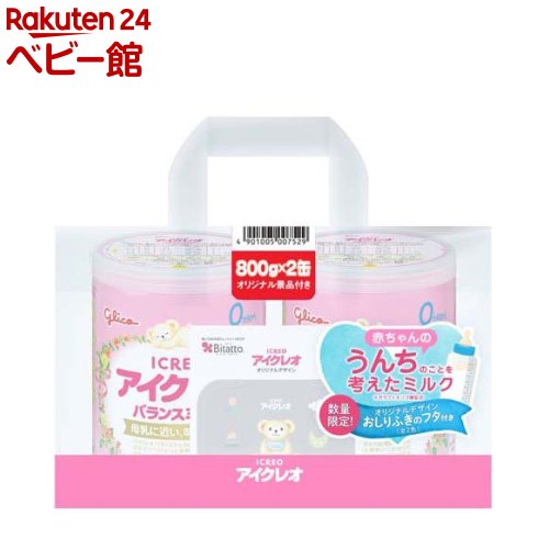 楽天市場】アイクレオ バランスミルク(800g×4缶)【アイクレオ】 : 楽天