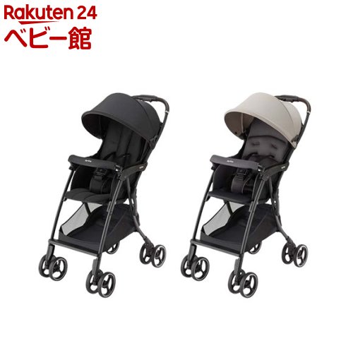 楽天市場】【1種類を選べる】ピジョン ビングル BB4(1台)【ピジョン