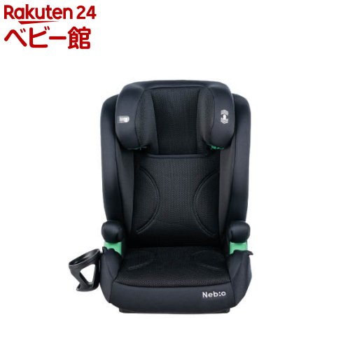 楽天市場】シフトピットISOFIXグレー(1台)【ネビオ(Nebio)】 : 楽天24