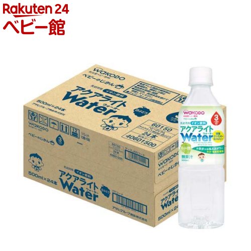 貝とりんご 楽天市場】ベビーのじかん アクアライトWater りんご(500ml×24本