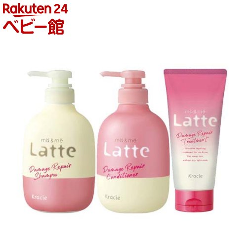 楽天市場】マー＆ミー Latte シャンプー＆コンディショナー
