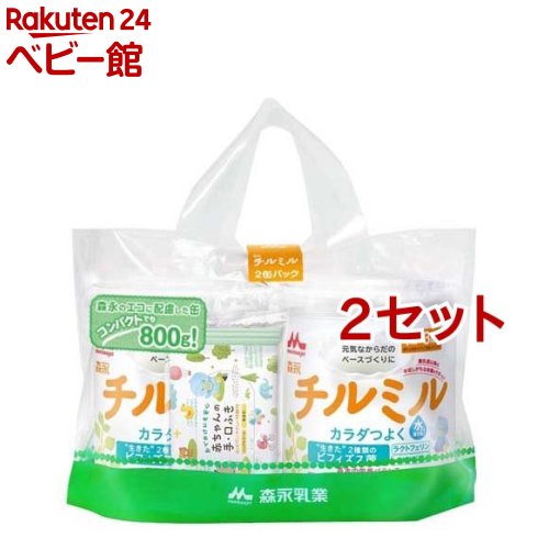 【楽天市場】森永 チルミル 大缶パック(800g*2缶入)【チルミル 