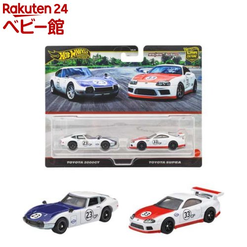 ホットウィール 楽天市場】O ホットウィール(Hot Wheels) カーカルチャー ワイルド