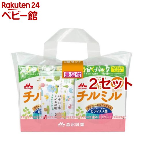 楽天市場】森永 チルミル エコらくパック つめかえ(800g×4箱