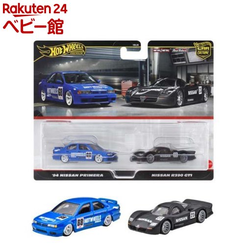 【未開封品】ホットウィール ペティ レーシング 3台セット 1/64 4台セット Track Day ホットウィール Hot Wheels : R&B web