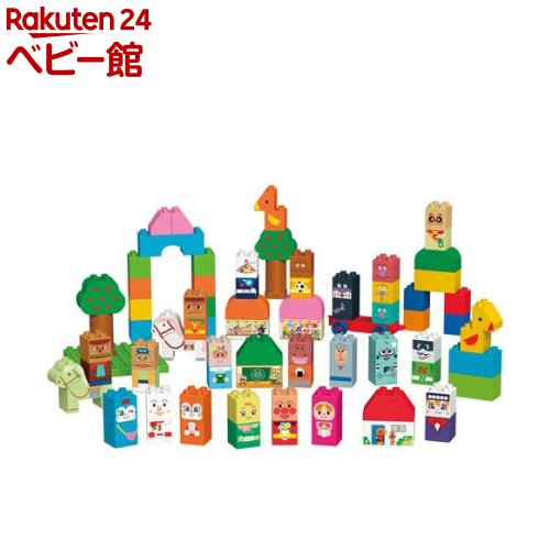 楽天市場】アンパンマン マグパネル パチッと知育！たっぷり遊べるDX