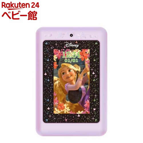 最高の マジカルスマートノート ディズニー 送料無料