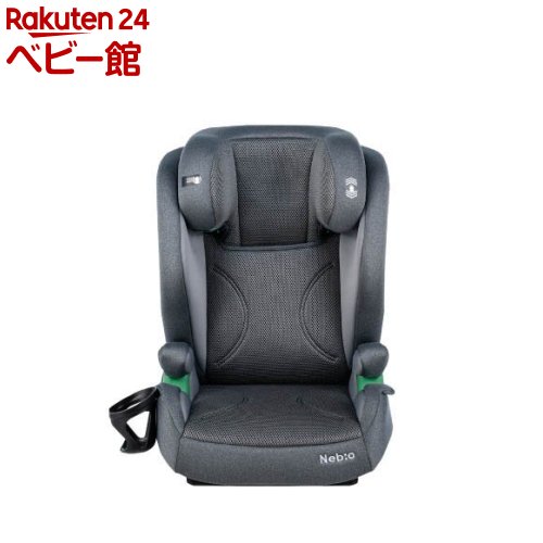 美品 Nebio シフトピット グレー R129適合 シートベルト固定専用 ShiftPit シフトピット シートベルト固定モデル