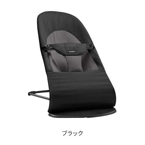 baby bjorn play bar