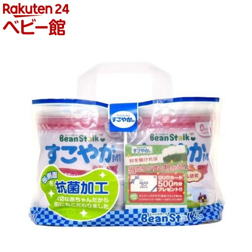 楽天市場】ビーンスターク すこやかM1 缶(800g*2缶入*4セット)【ビーン 