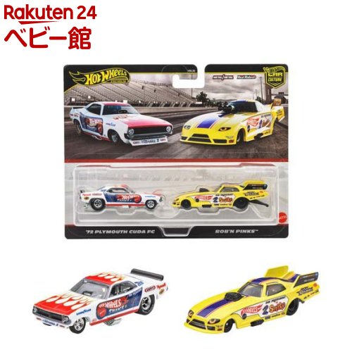 楽天市場】ホットウィール プレミアム 96日産180SXタイプX／日産