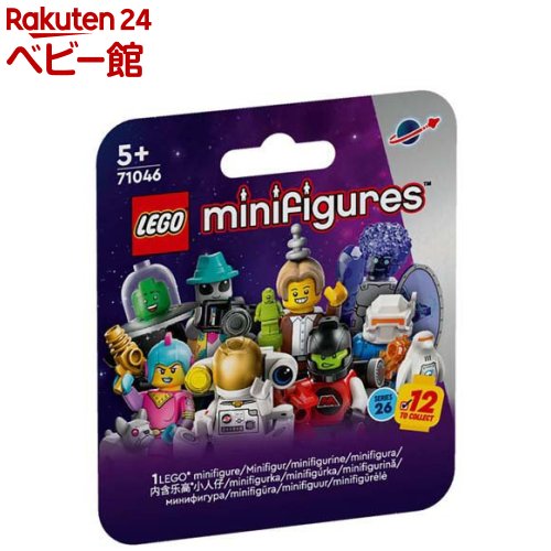 フィギュア12個セット BANPRESTO 鬼滅の刃 フィギュア 絆ノ装 弐拾陸ノ型 全2種セット 竈門禰